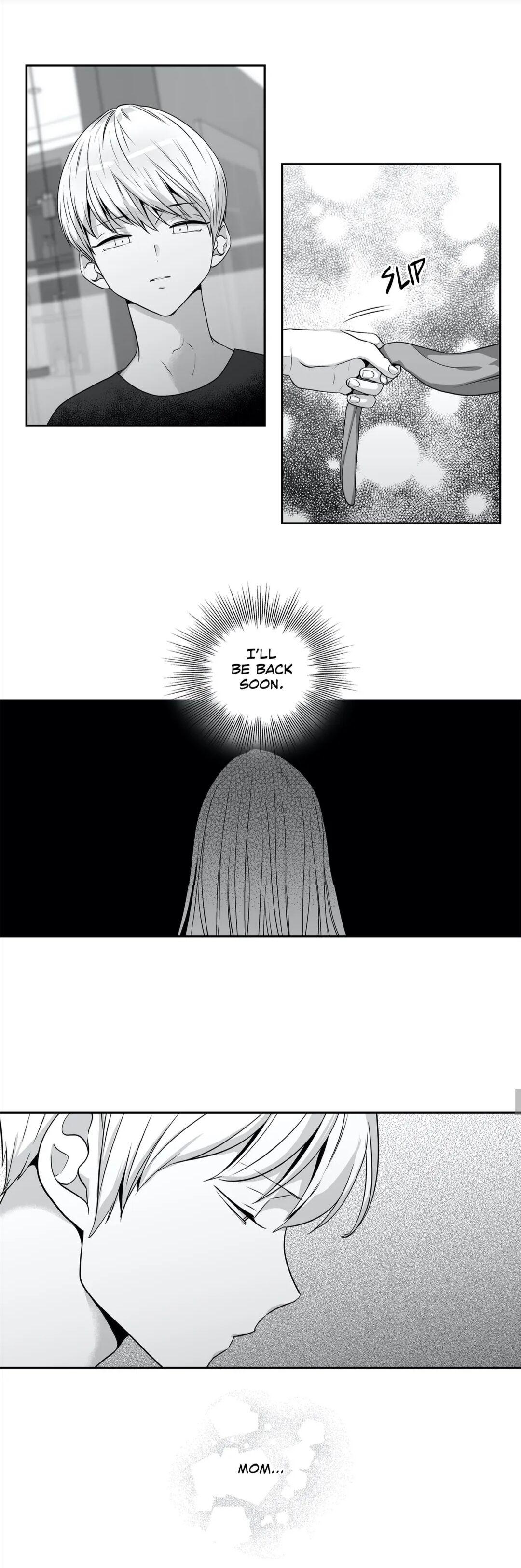 Read Love Is an Illusion! chapter 75.1 image 14 on Lezhin