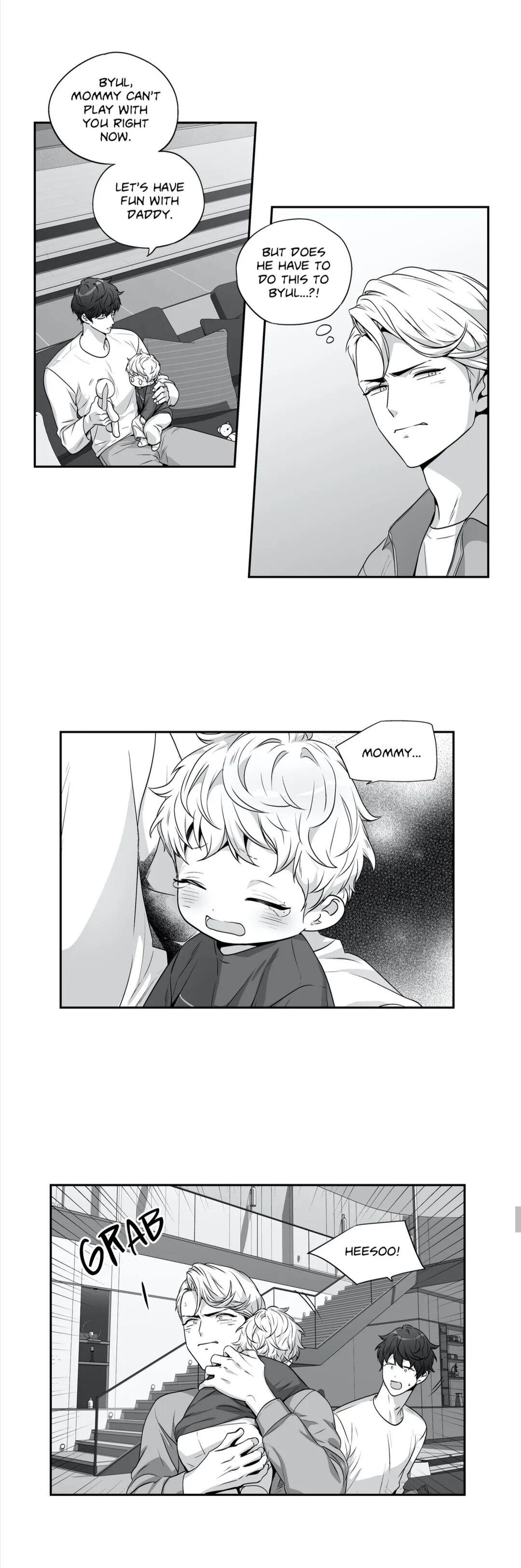 Read Love Is an Illusion! chapter 75.1 image 17 on Lezhin