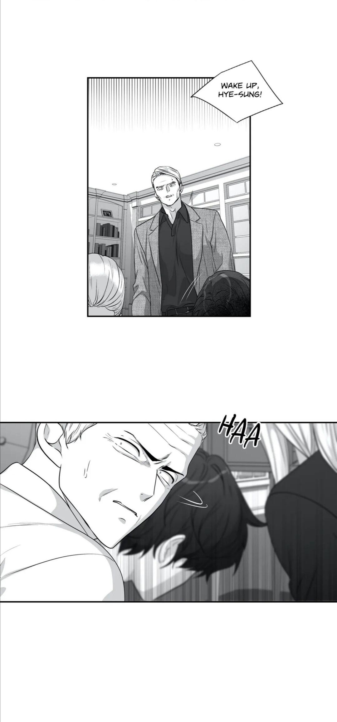 Read Love Is an Illusion! chapter 75.1 image 2 on Lezhin