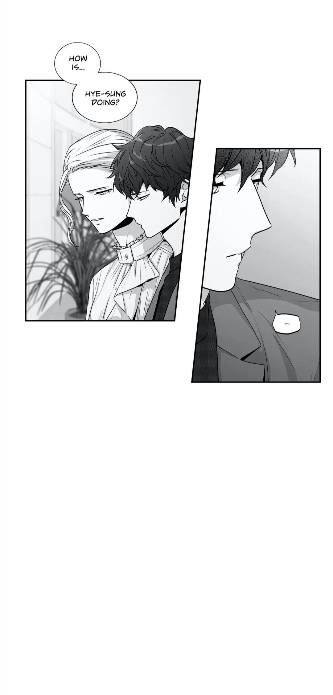 Read Love Is an Illusion! chapter 75.1 image 8 on Lezhin