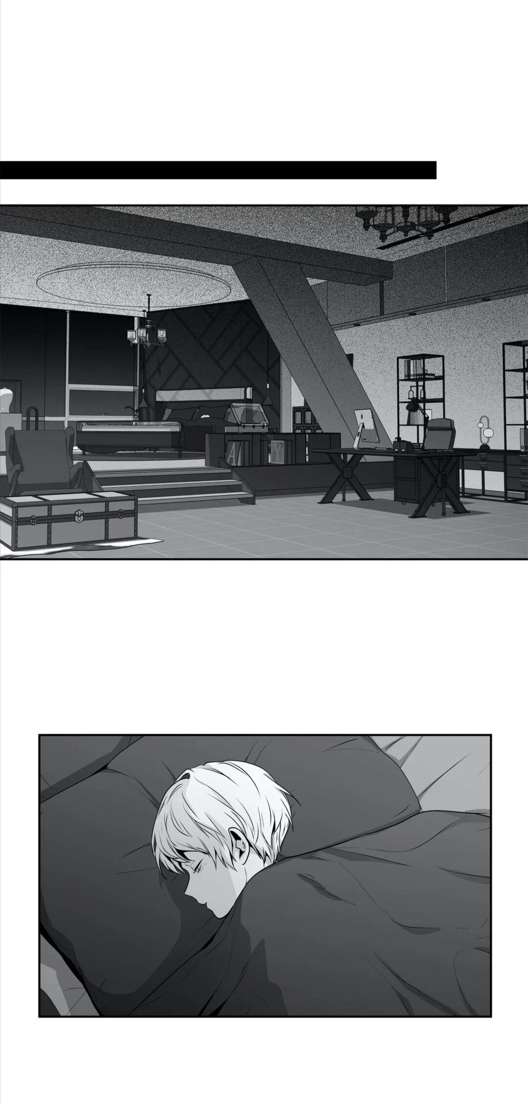 Read Love Is an Illusion! chapter 75.1 image 9 on Lezhin