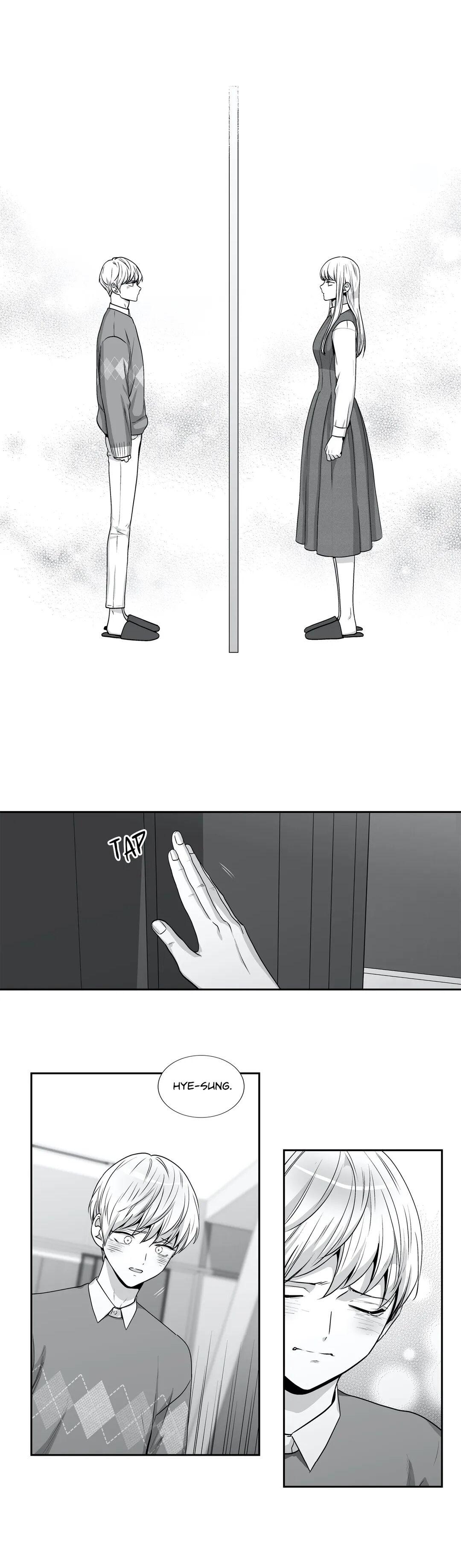 Read Love Is an Illusion! chapter 75.2 image 10 on Lezhin