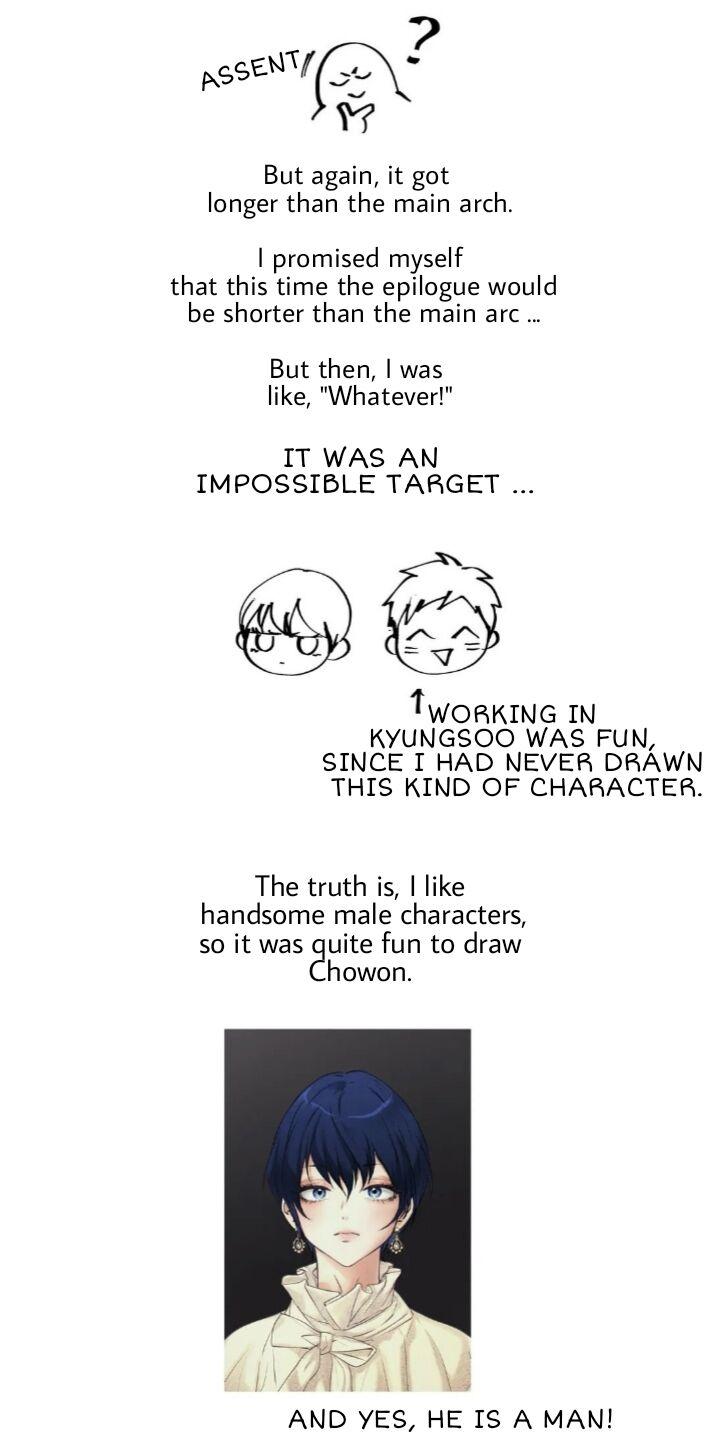 Read Love Is an Illusion! chapter 75.3 image 1 on Lezhin