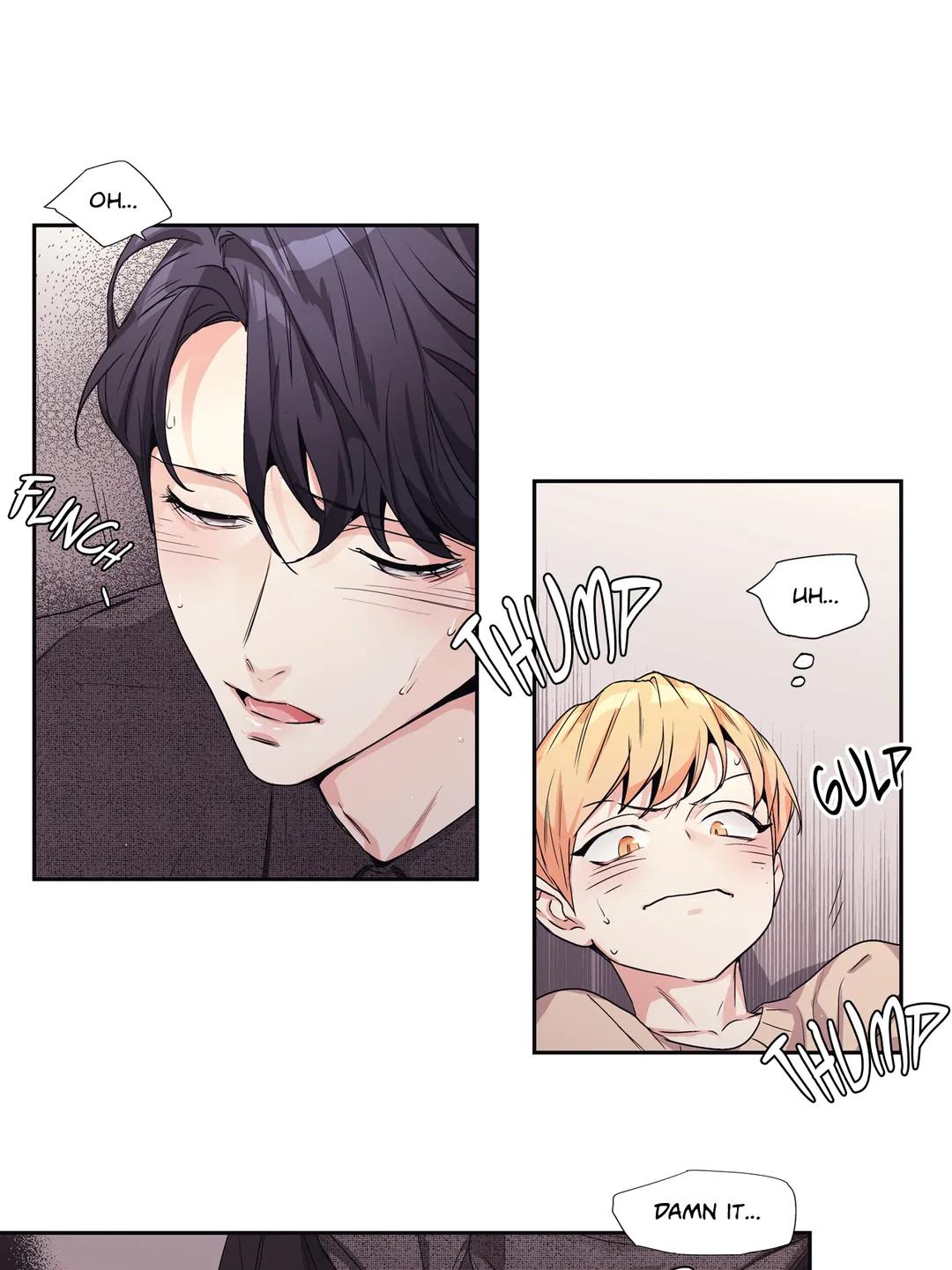 Read Love Is an Illusion! chapter 75.8 image 19 on Lezhin