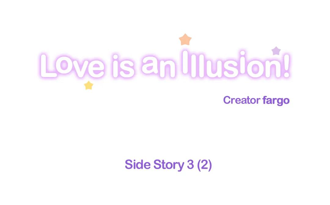 Read Love Is an Illusion! chapter 75.8 image 3 on Lezhin