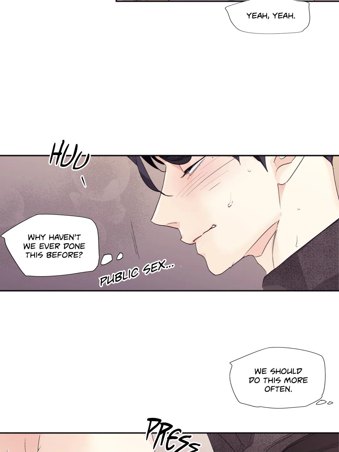 Read Love Is an Illusion! chapter 75.8 image 41 on Lezhin