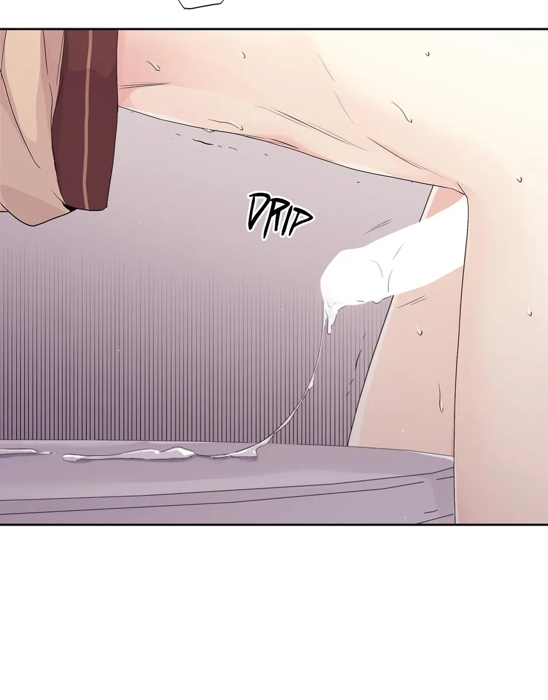 Read Love Is an Illusion! chapter 75.8 image 57 on Lezhin