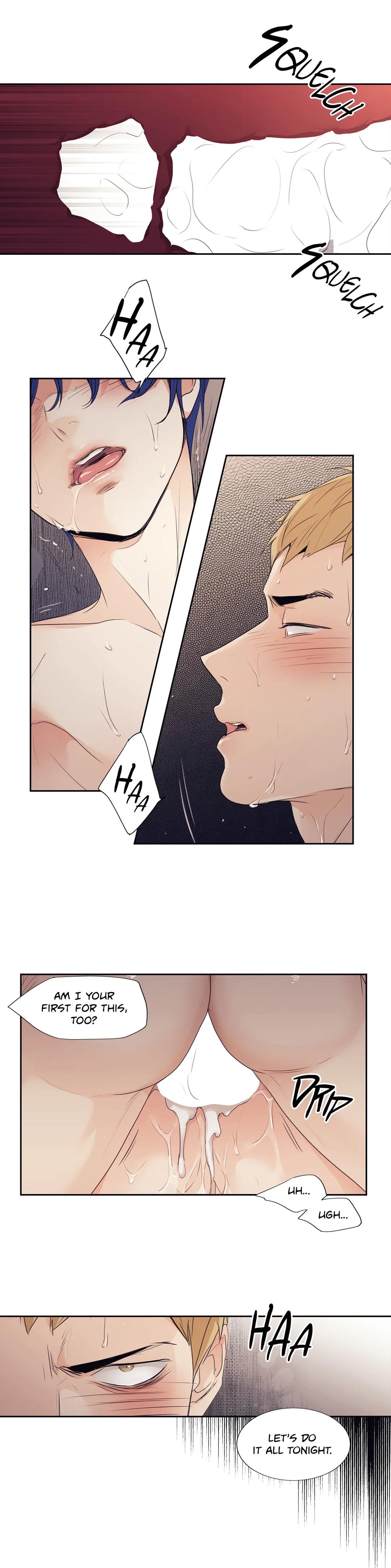 Read Love Is an Illusion! chapter 76.1 image 15 on Lezhin