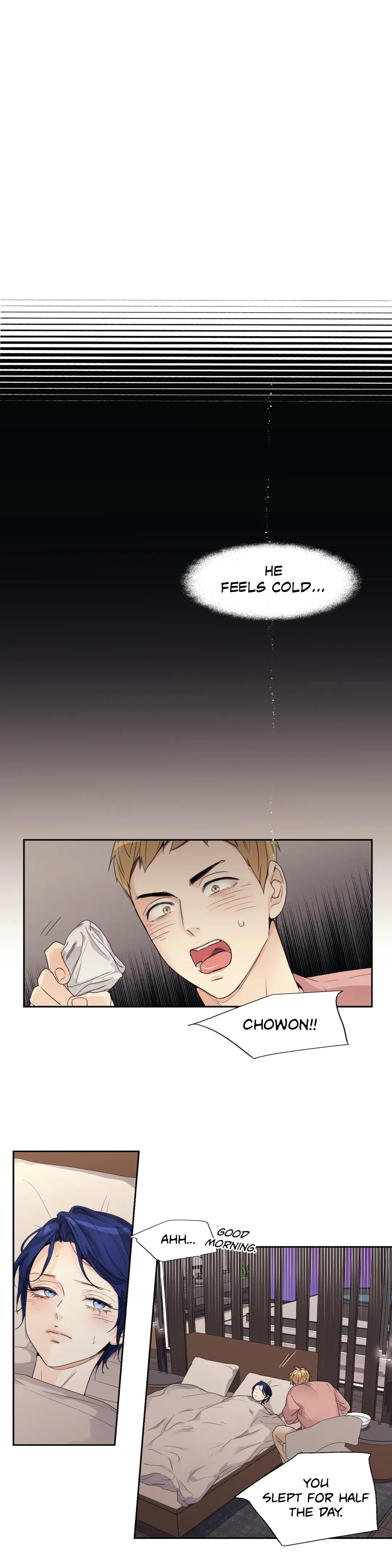 Read Love Is an Illusion! chapter 76.1 image 23 on Lezhin