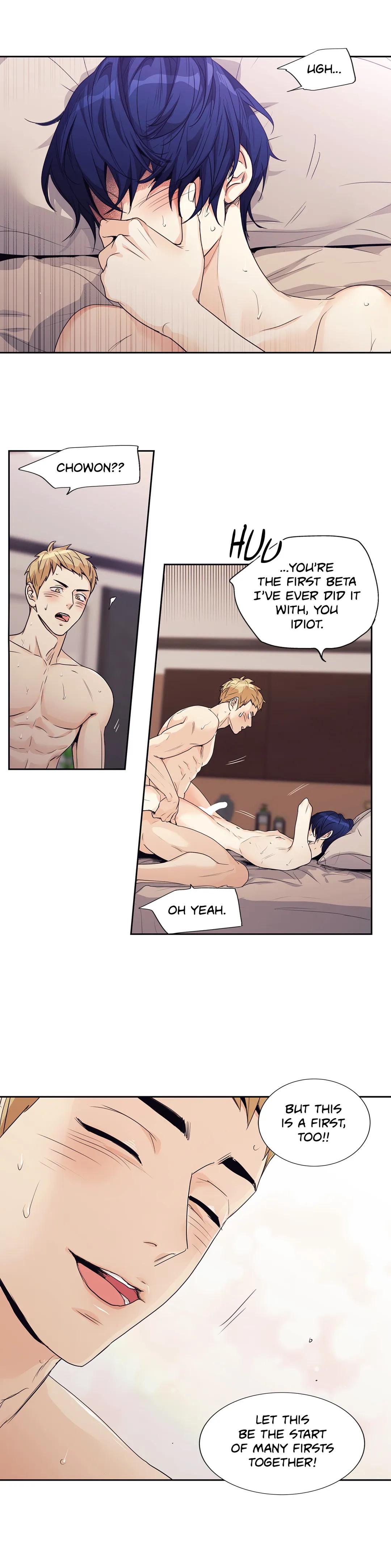 Read Love Is an Illusion! chapter 76.1 image 5 on Lezhin