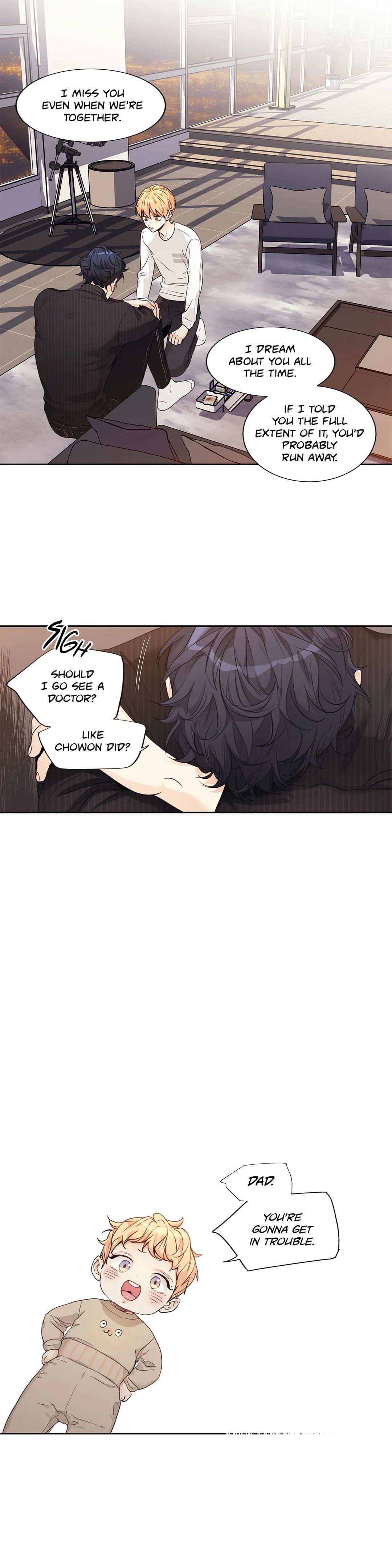 Read Love Is an Illusion! chapter 76.3 image 23 on Lezhin