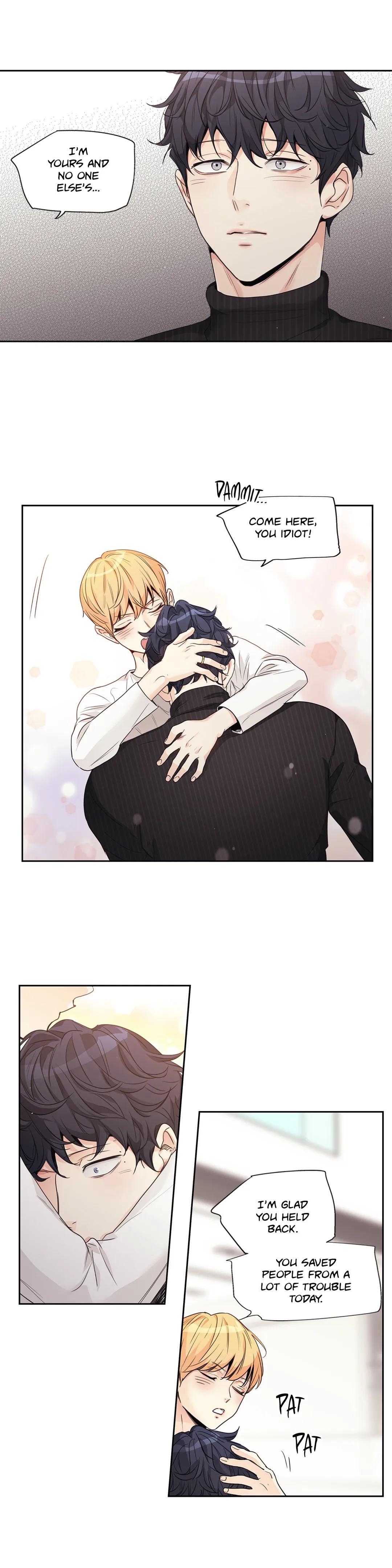 Read Love Is an Illusion! chapter 76.3 image 25 on Lezhin