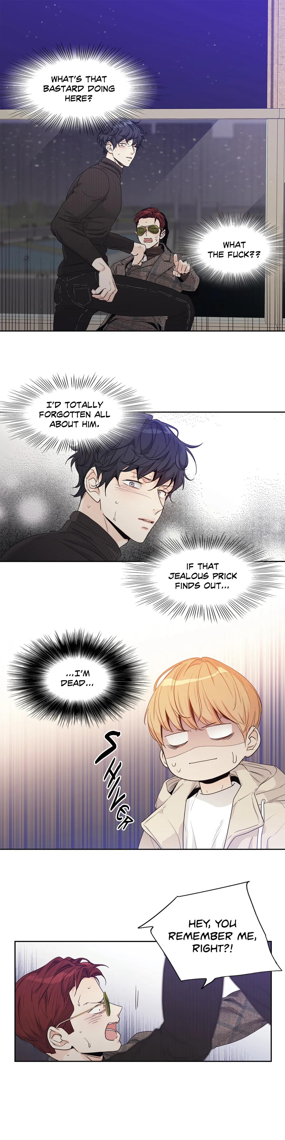 Read Love Is an Illusion! chapter 76.3 image 4 on Lezhin