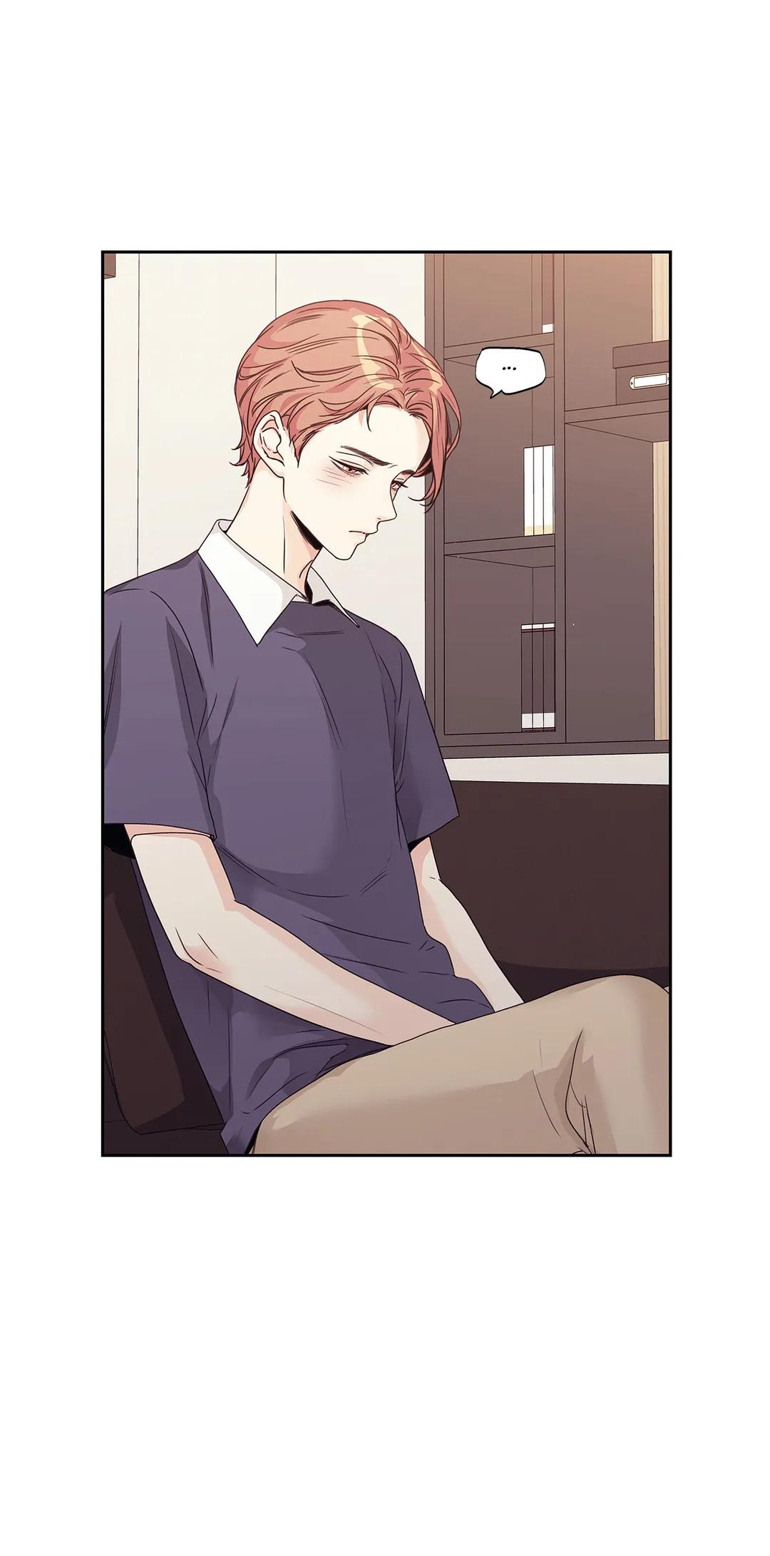 Read Love Is an Illusion! chapter 76.4 image 25 on Lezhin
