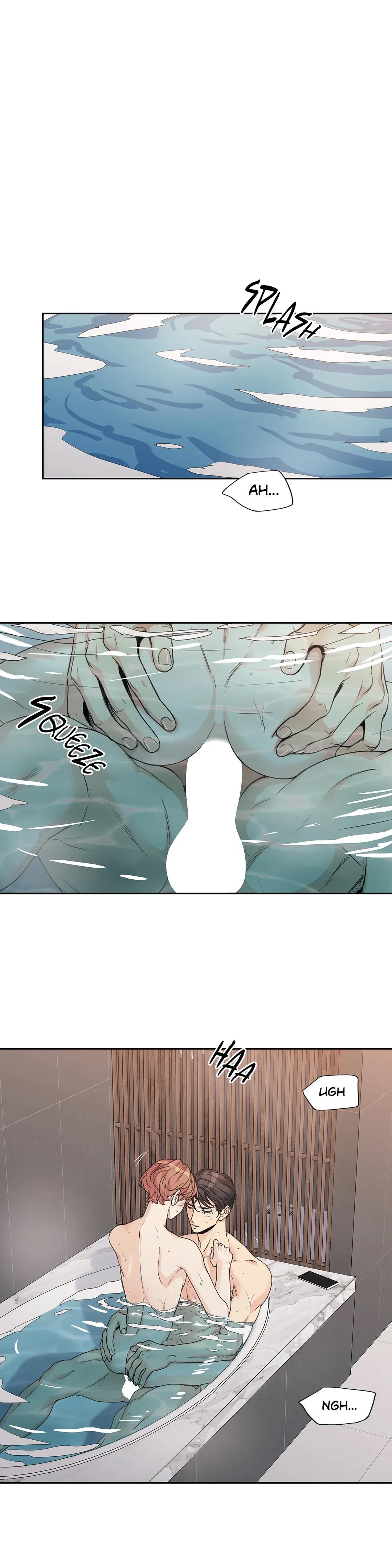 Read Love Is an Illusion! chapter 76.5 image 17 on Lezhin