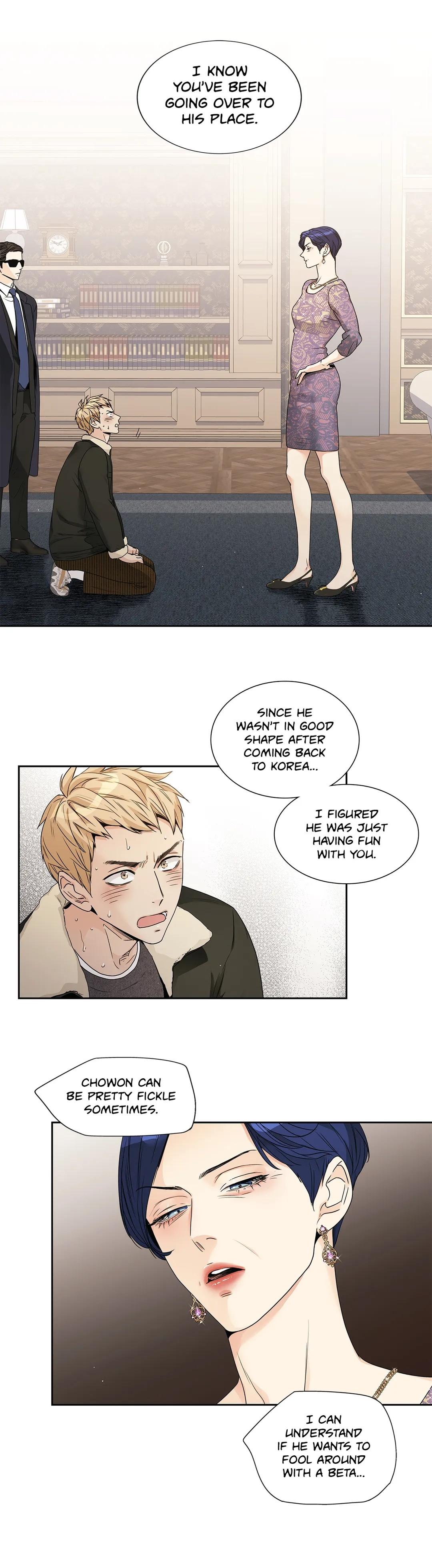 Read Love Is an Illusion! chapter 76.6 image 13 on Lezhin