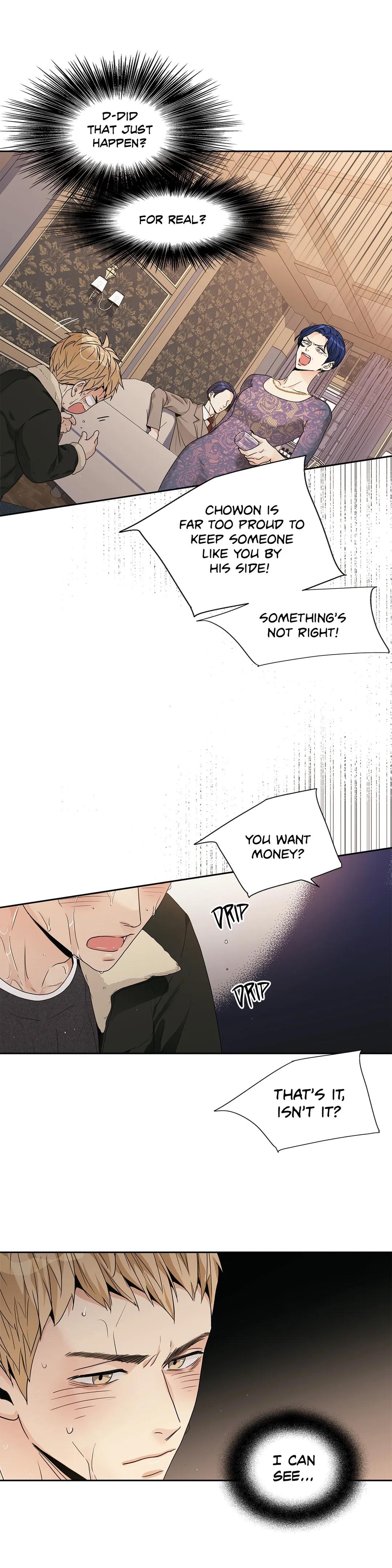 Read Love Is an Illusion! chapter 76.6 image 16 on Lezhin