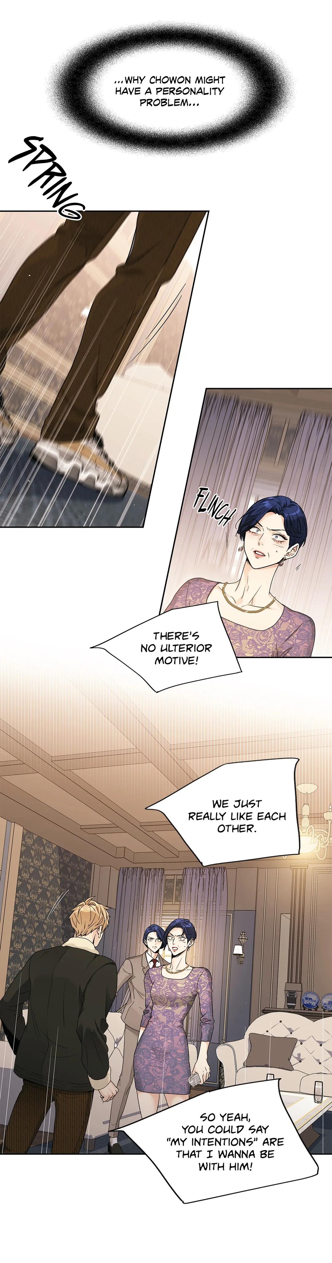 Read Love Is an Illusion! chapter 76.6 image 17 on Lezhin