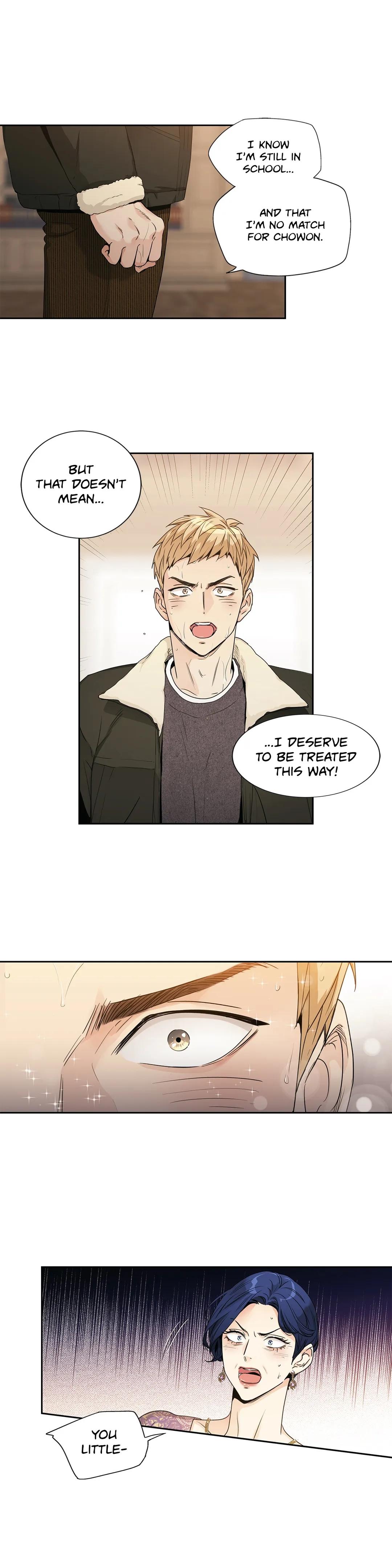 Read Love Is an Illusion! chapter 76.6 image 18 on Lezhin