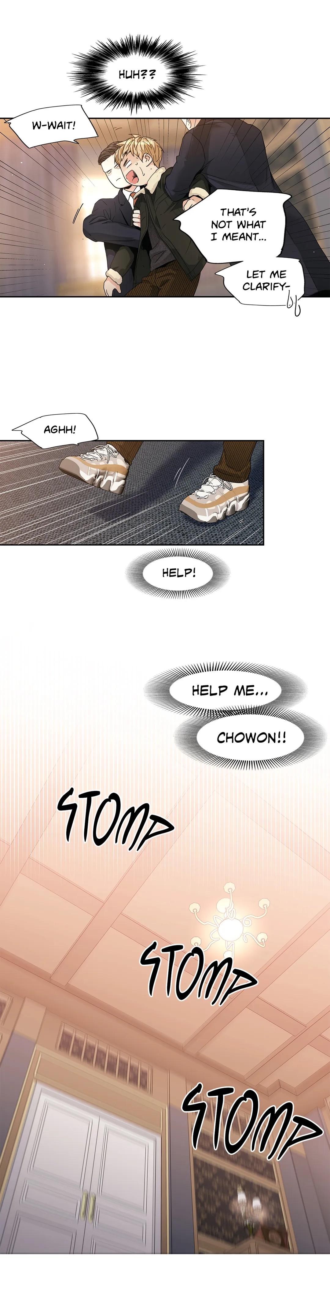 Read Love Is an Illusion! chapter 76.6 image 22 on Lezhin