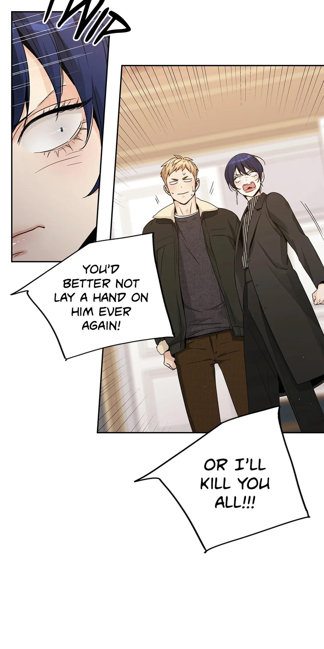Read Love Is an Illusion! chapter 76.7 image 19 on Lezhin