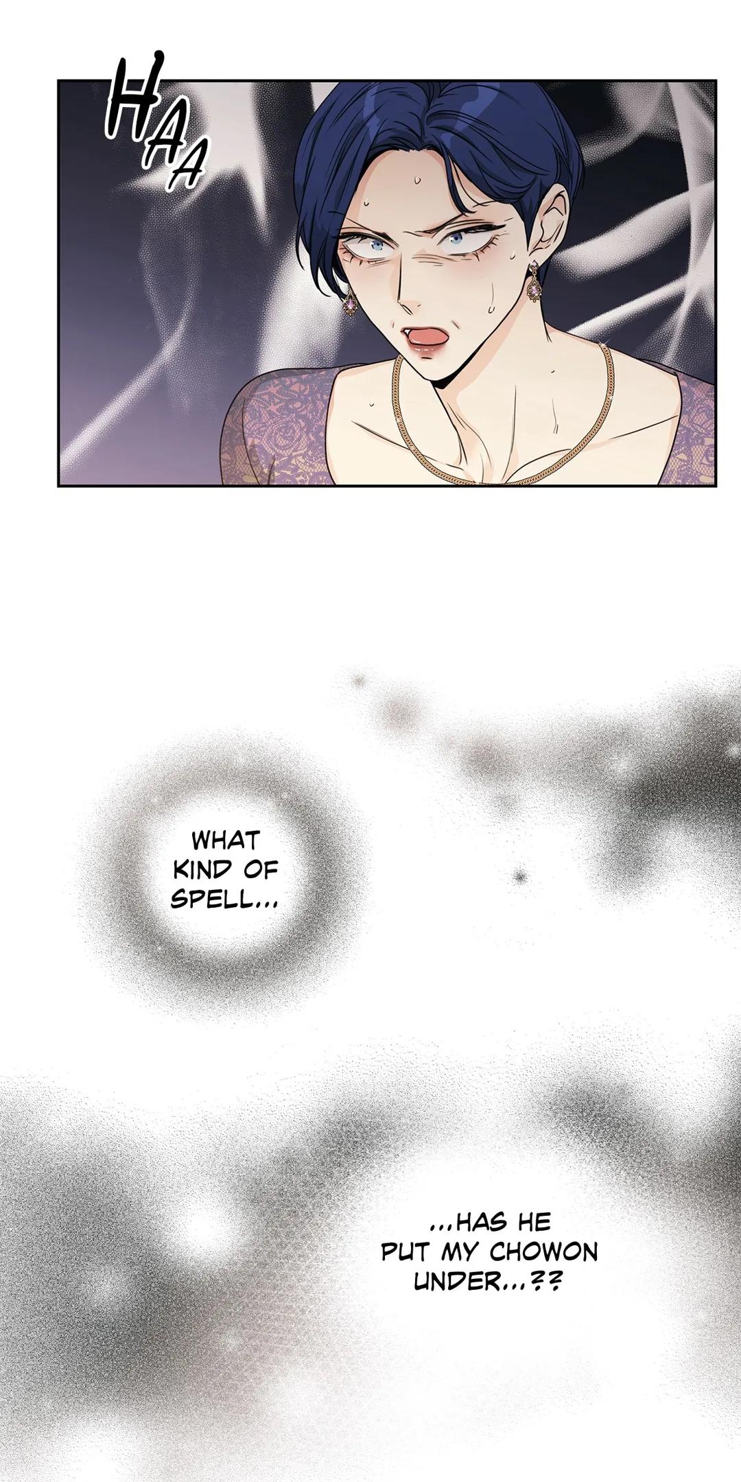 Read Love Is an Illusion! chapter 76.7 image 22 on Lezhin