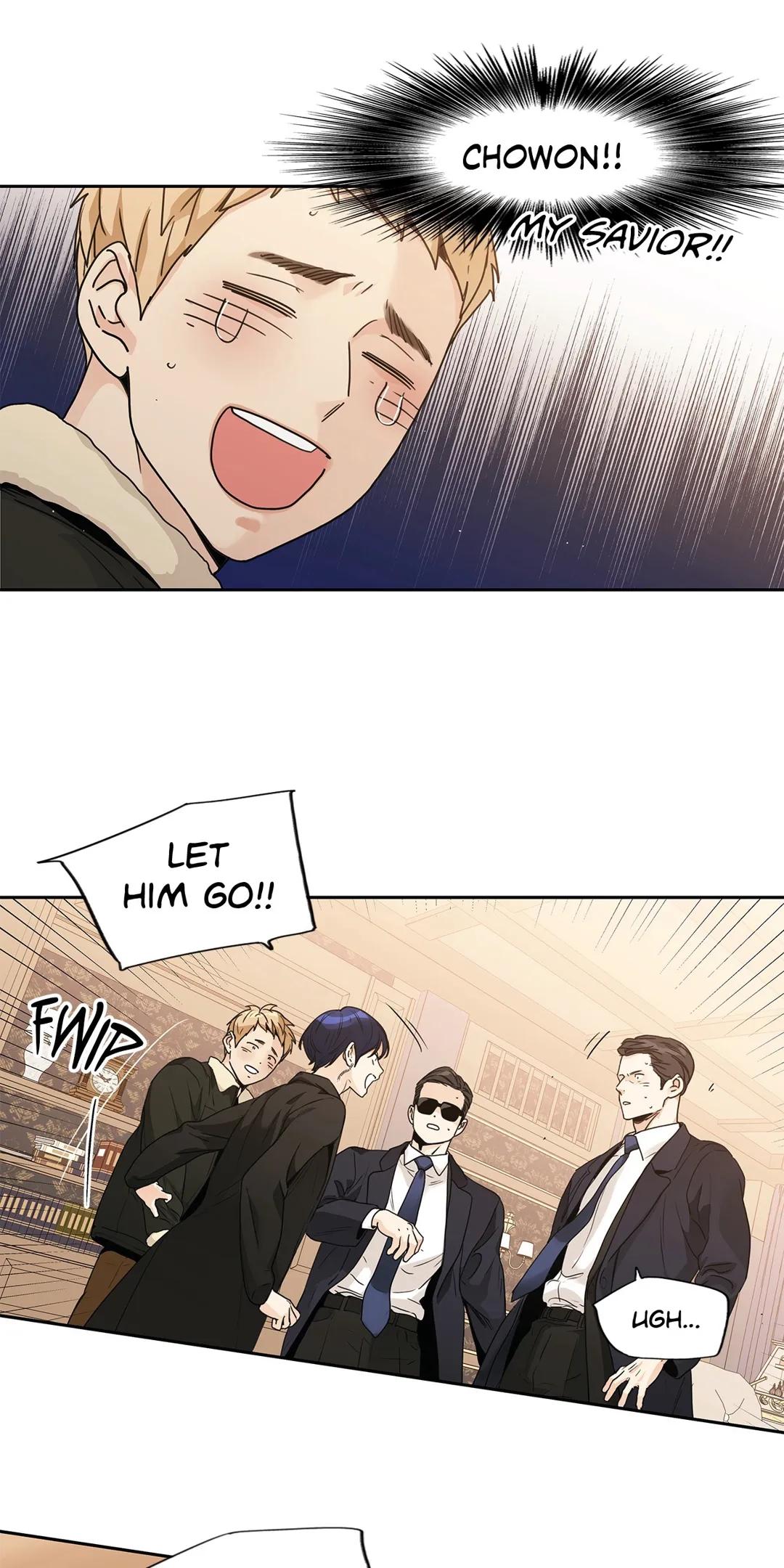 Read Love Is an Illusion! chapter 76.7 image 6 on Lezhin