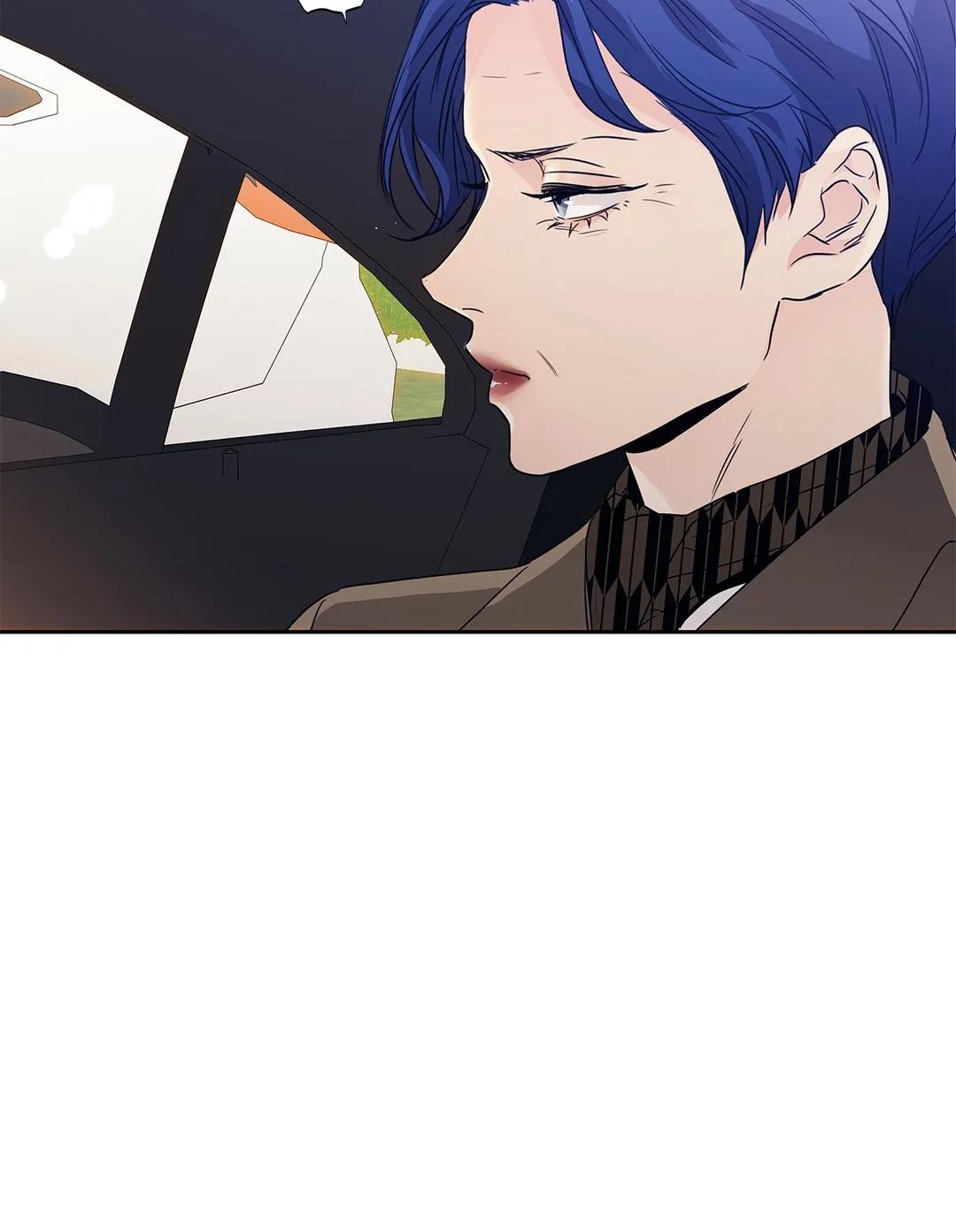 Read Love Is an Illusion! chapter 76.8 image 49 on Lezhin