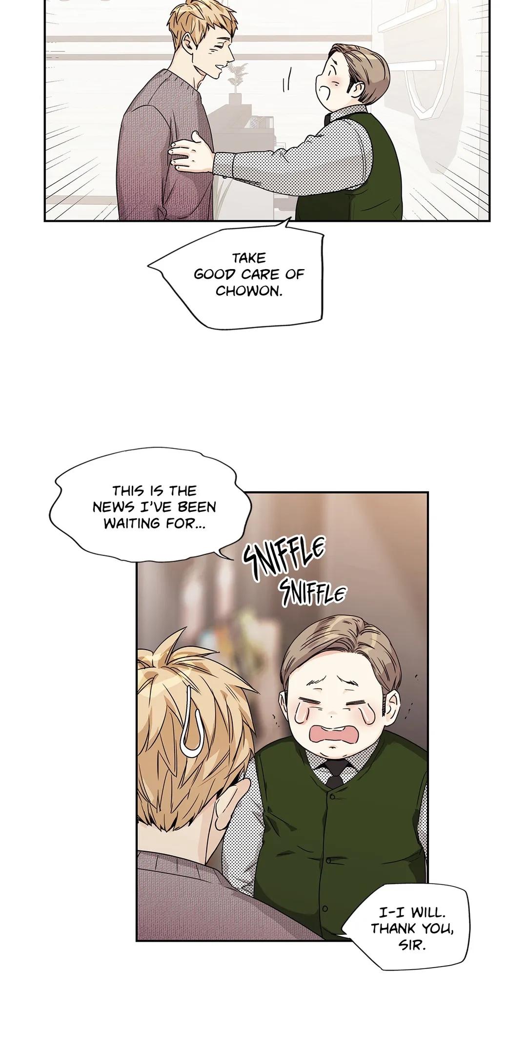 Read Love Is an Illusion! chapter 76.8 image 5 on Lezhin
