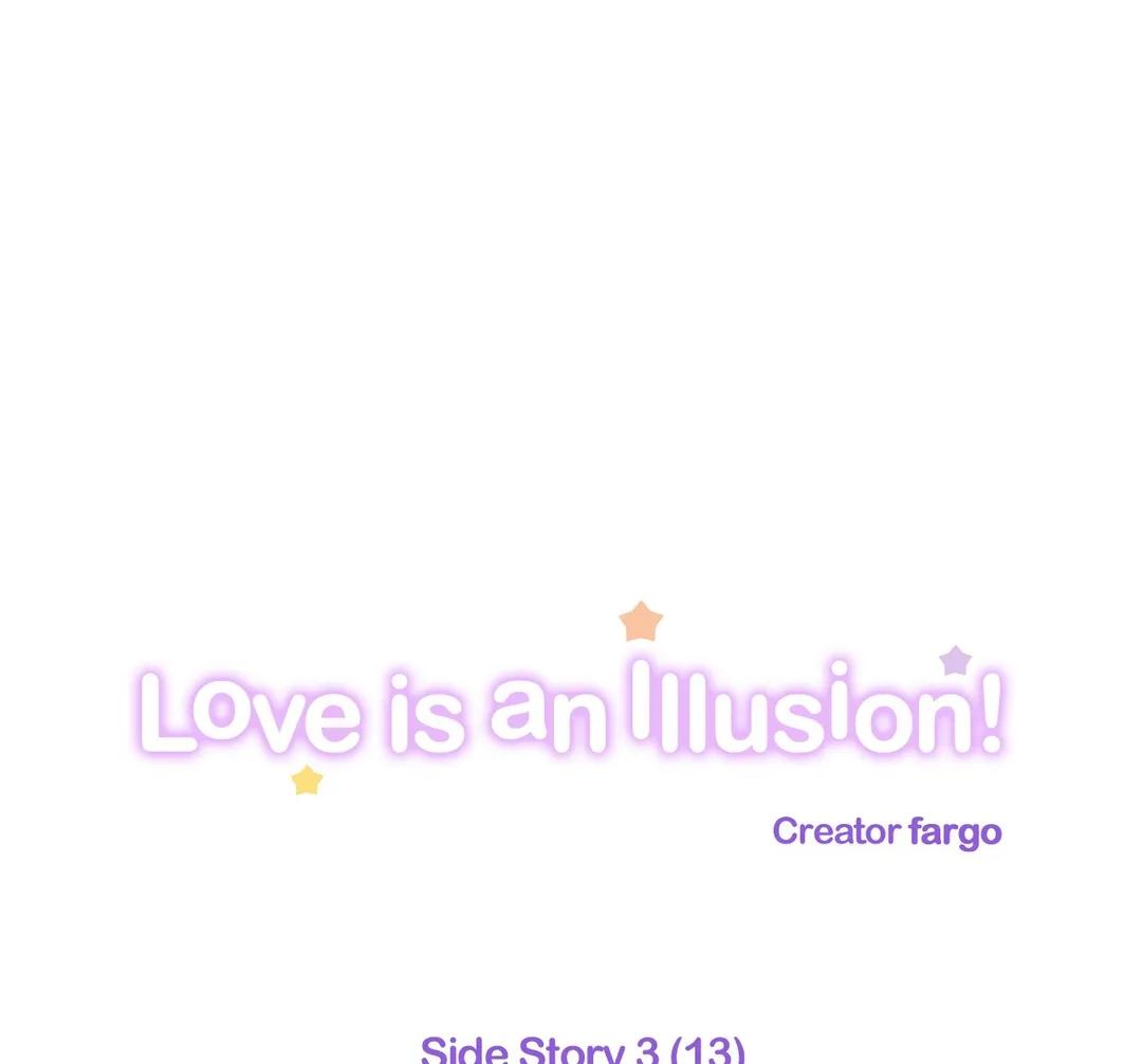Read Love Is an Illusion! chapter 76.9 image 1 on Lezhin