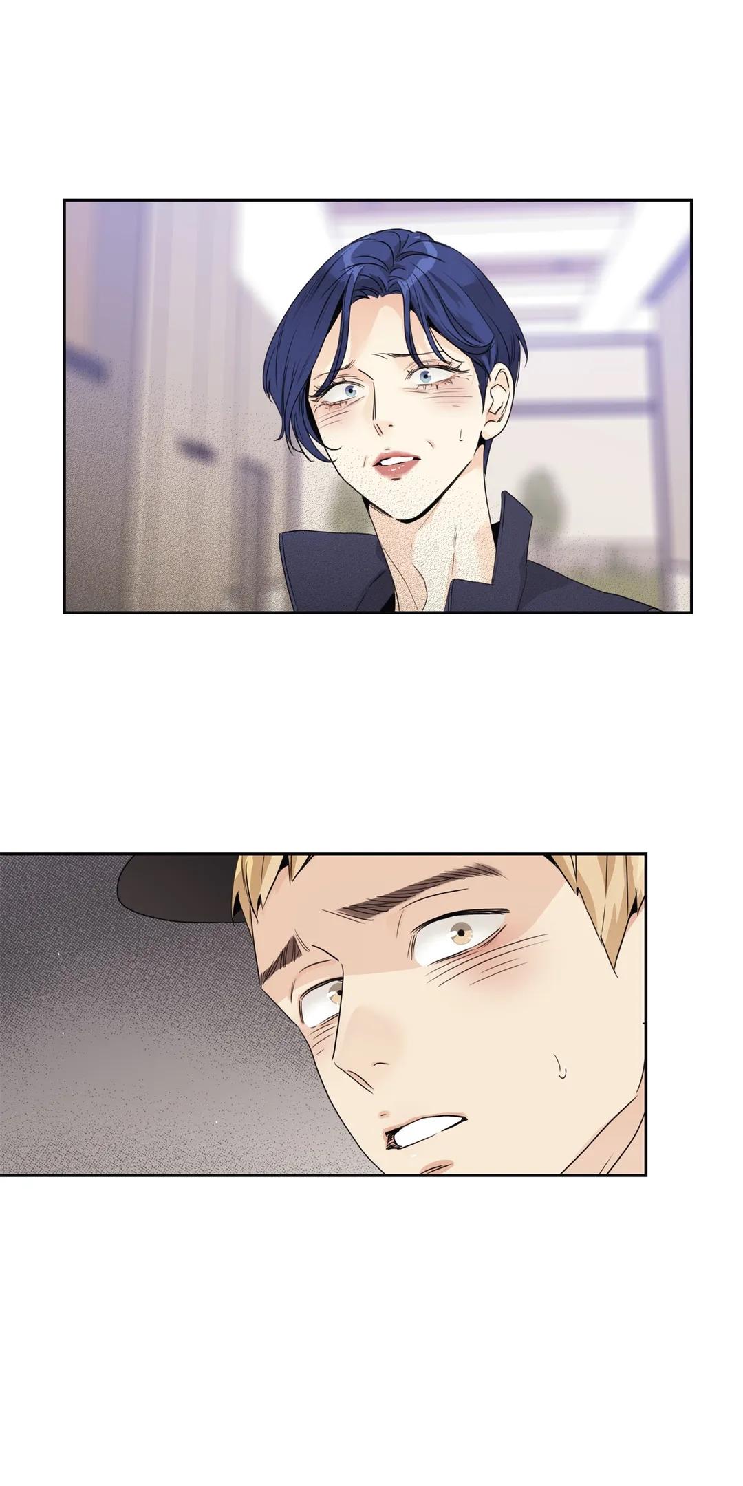 Read Love Is an Illusion! chapter 76.9 image 40 on Lezhin