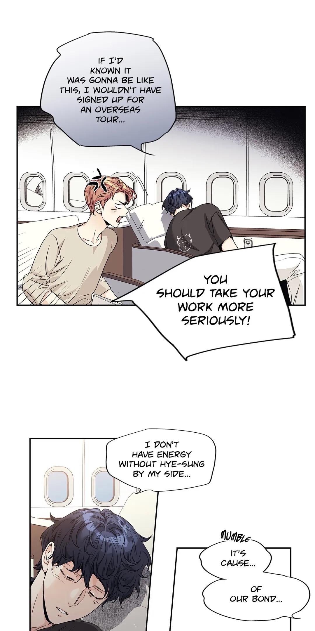 Read Love Is an Illusion! chapter 77.1 image 20 on Lezhin