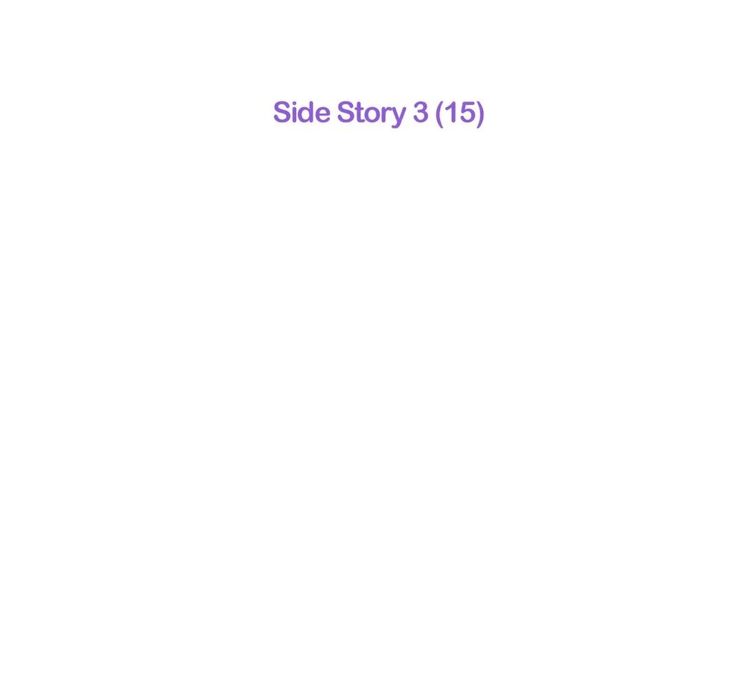 Read Love Is an Illusion! chapter 77.1 image 3 on Lezhin