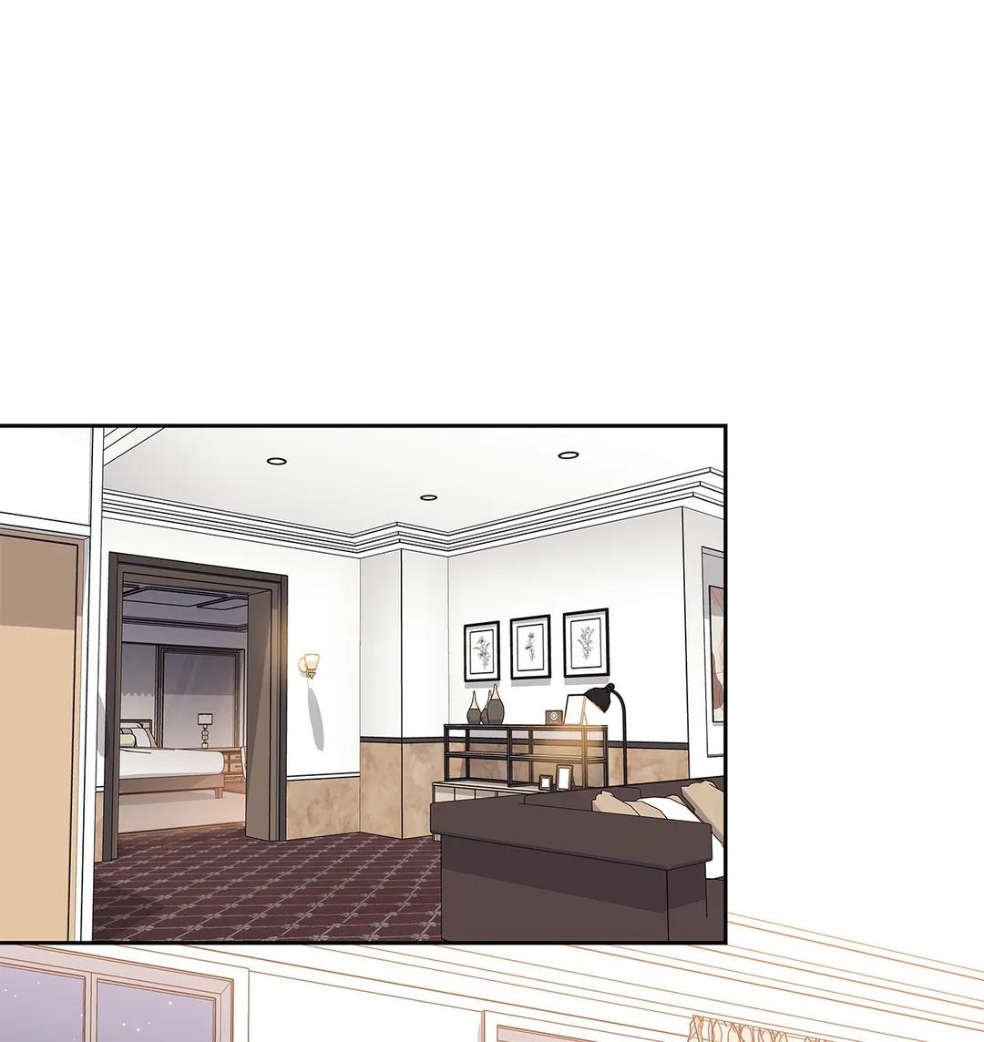 Read Love Is an Illusion! chapter 77.1 image 36 on Lezhin