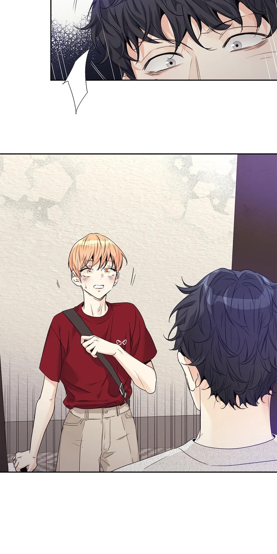 Read Love Is an Illusion! chapter 77.1 image 43 on Lezhin