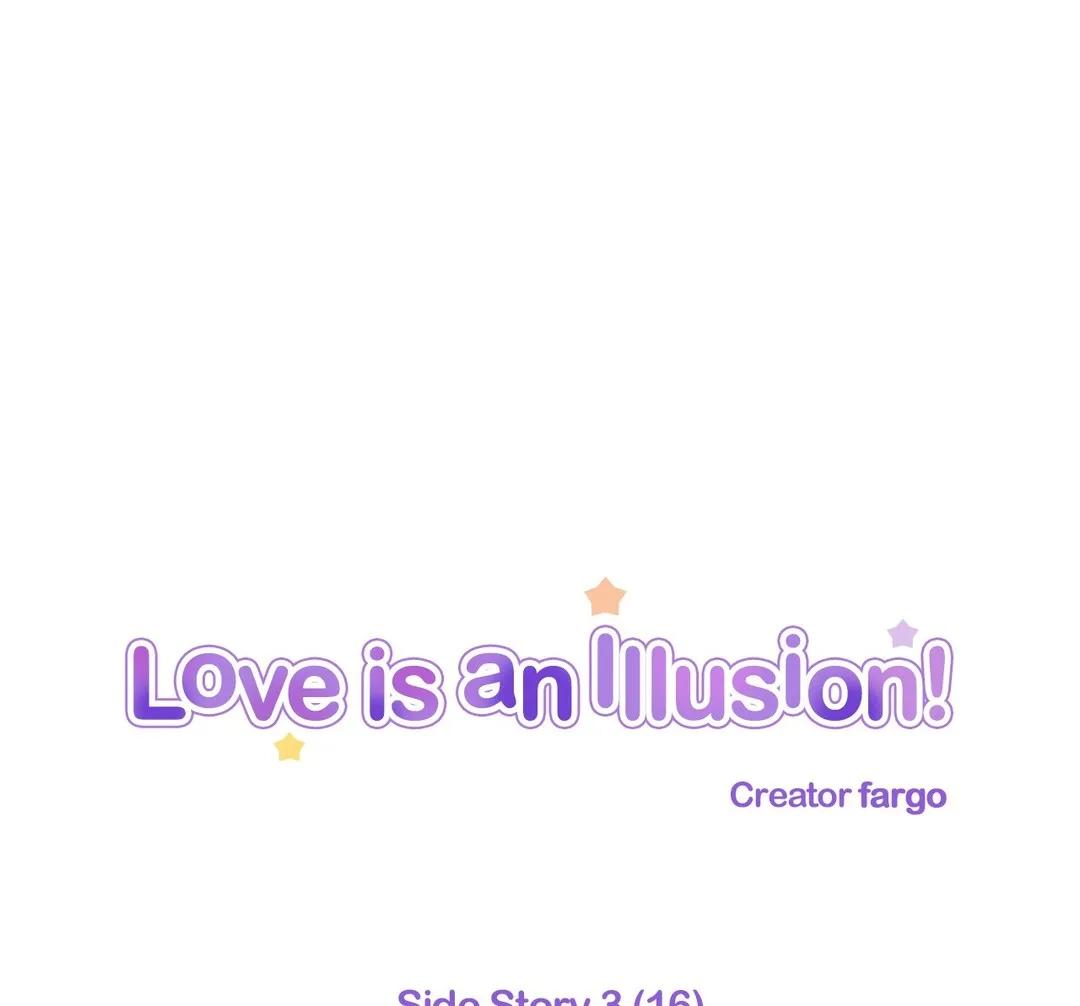 Read Love Is an Illusion! chapter 77.2 image 2 on Lezhin