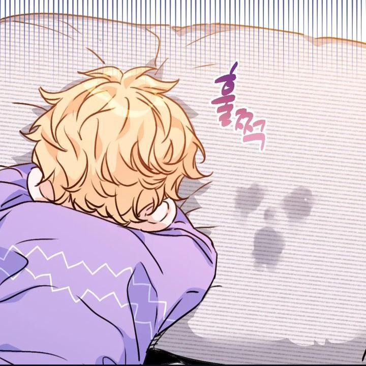 Read Love Is an Illusion! chapter 77.5 image 1 on Lezhin