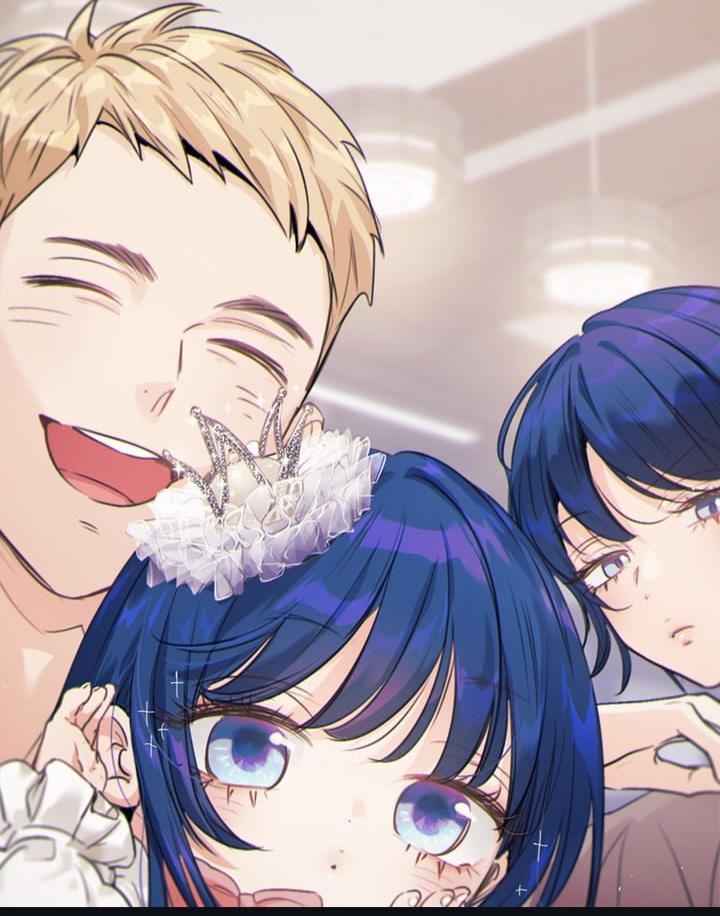 Read Love Is an Illusion! chapter 77.5 image 19 on Lezhin