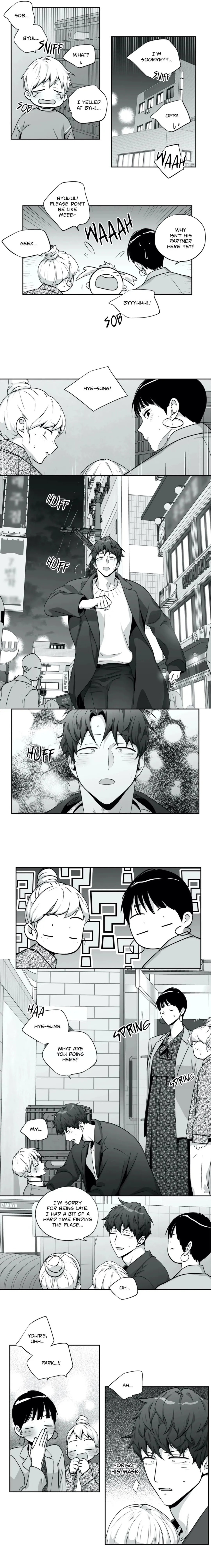 Read Love Is an Illusion! chapter 78 image 7 on Lezhin