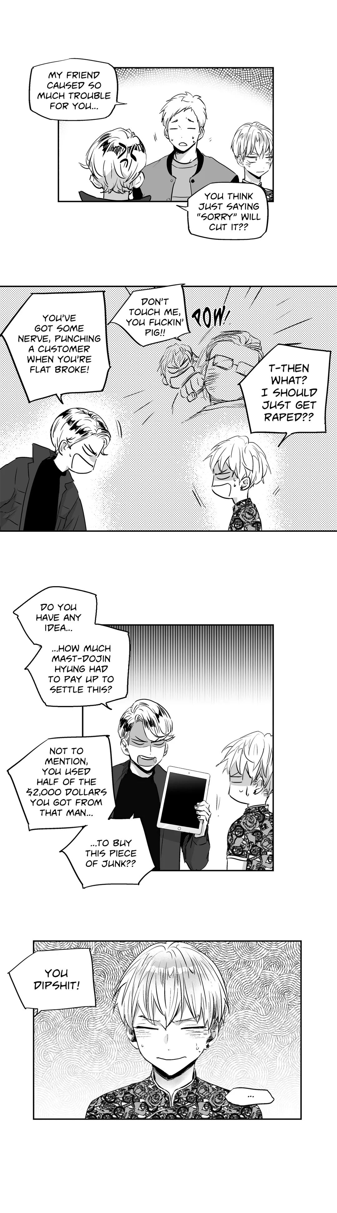 Read Love Is an Illusion! chapter 8.1 image 10 on Lezhin