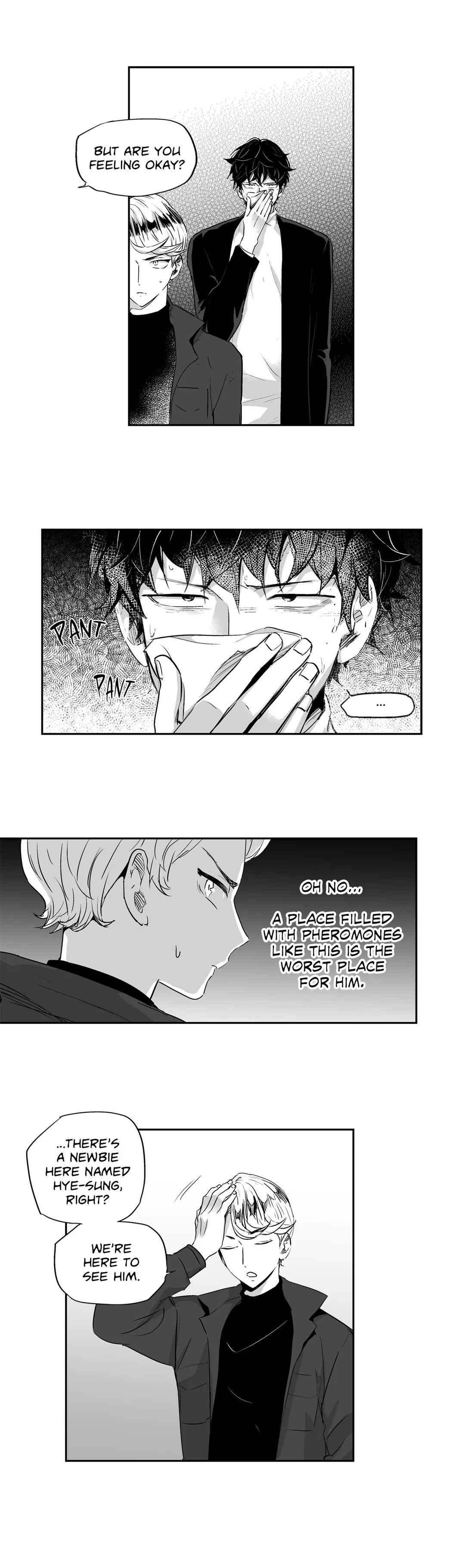 Read Love Is an Illusion! chapter 8.1 image 3 on Lezhin