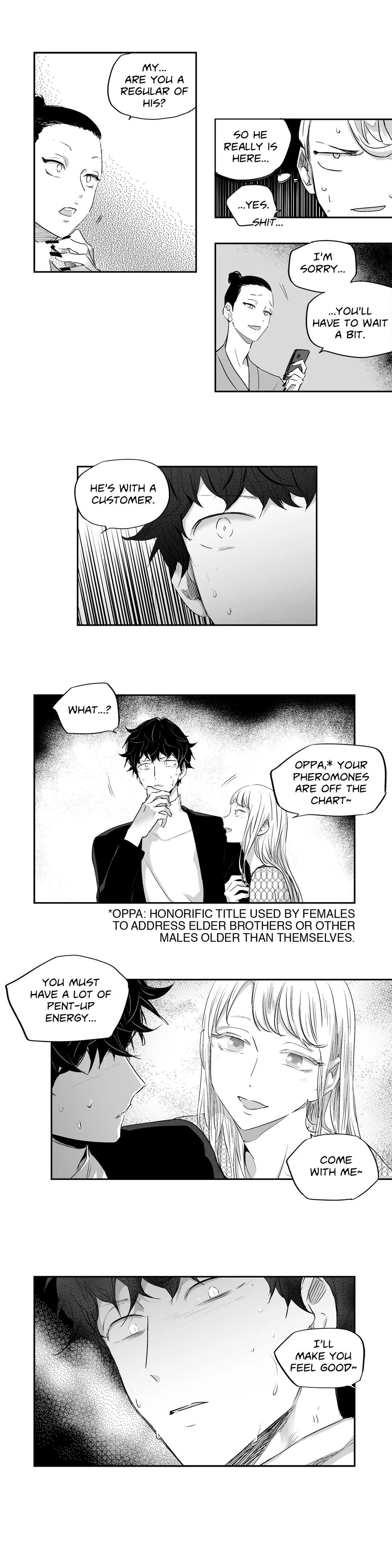 Read Love Is an Illusion! chapter 8.1 image 4 on Lezhin