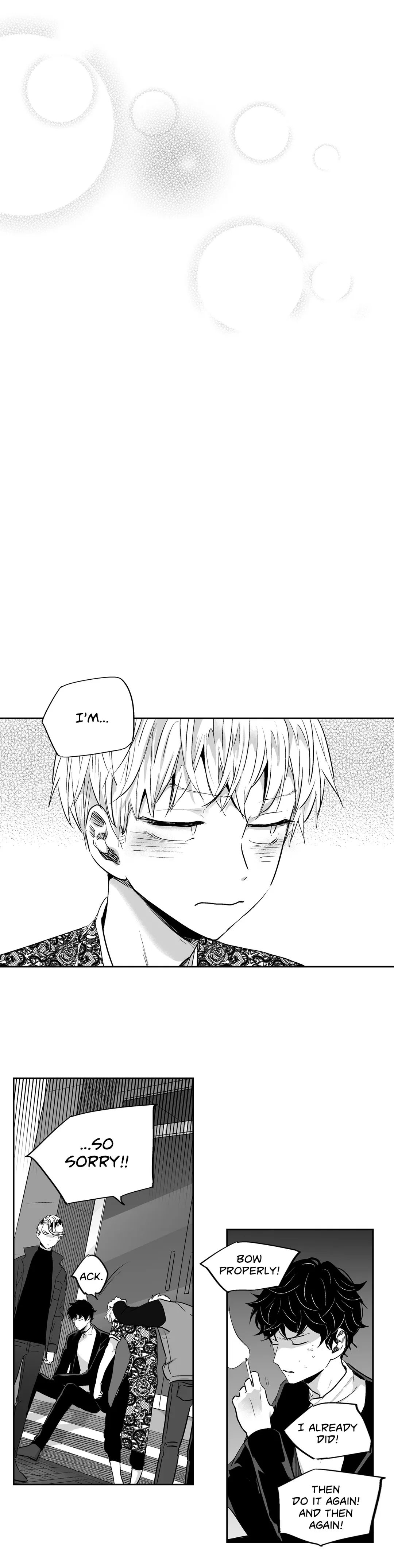 Read Love Is an Illusion! chapter 8.1 image 9 on Lezhin