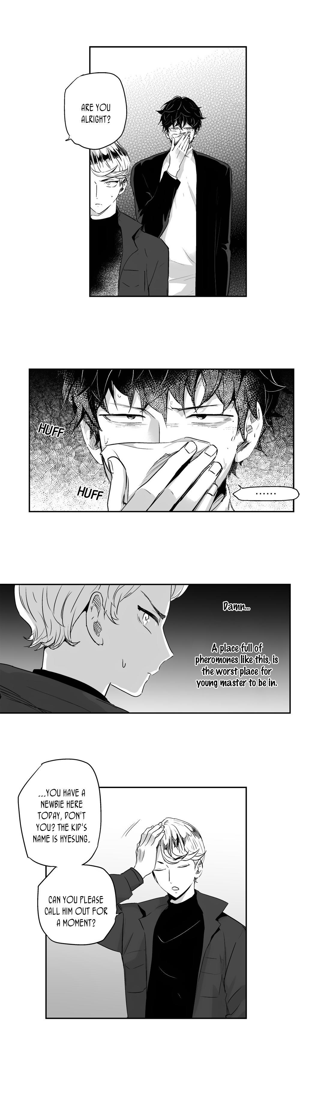 Read Love Is an Illusion! chapter 8.2 image 2 on Lezhin