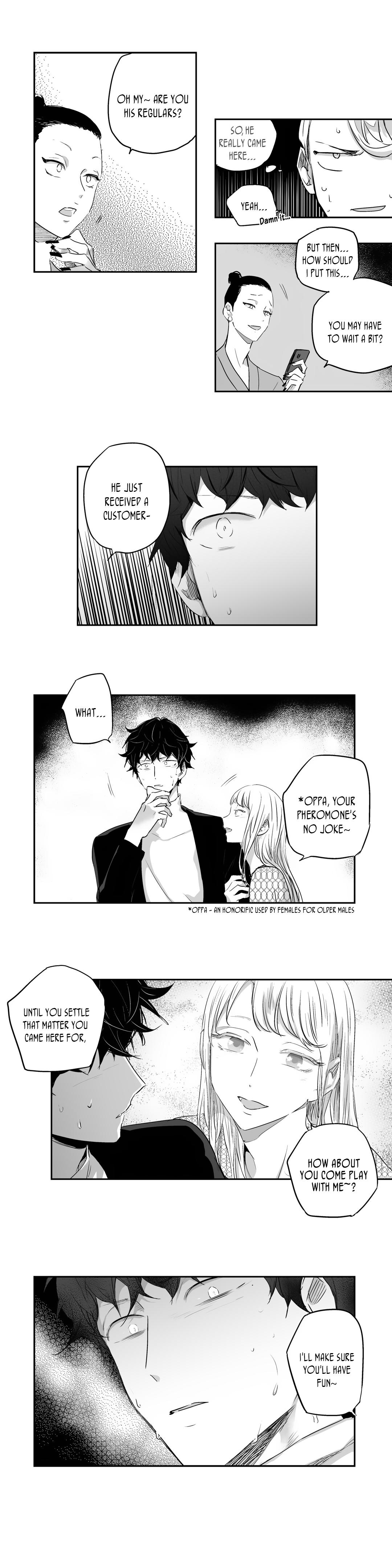 Read Love Is an Illusion! chapter 8.2 image 3 on Lezhin