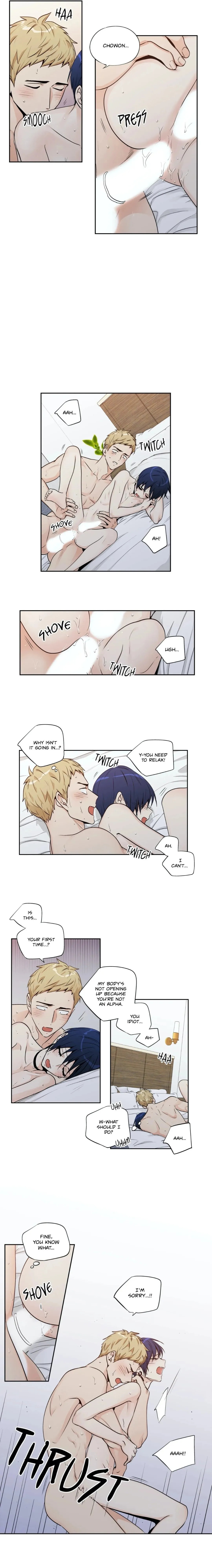 Read Love Is an Illusion! chapter 82 image 4 on Lezhin