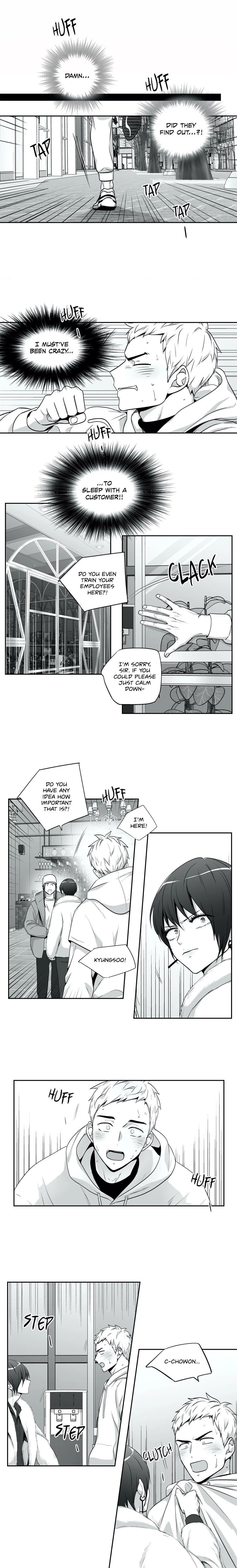 Read Love Is an Illusion! chapter 83 image 2 on Lezhin