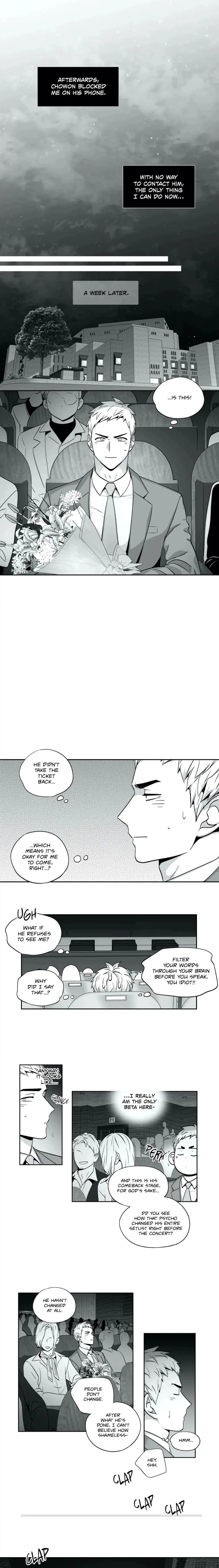 Read Love Is an Illusion! chapter 86 image 3 on Lezhin