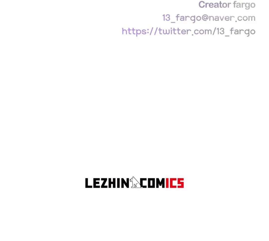 Read Love Is an Illusion! chapter 95 image 10 on Lezhin
