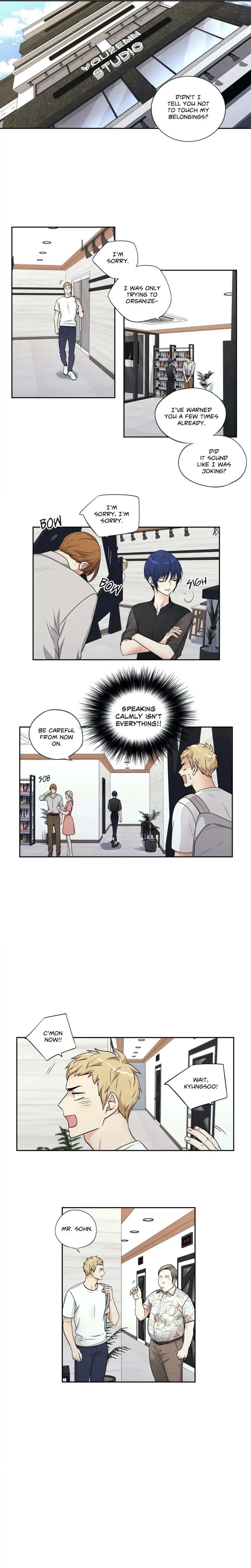 Read Love Is an Illusion! chapter 95 image 3 on Lezhin